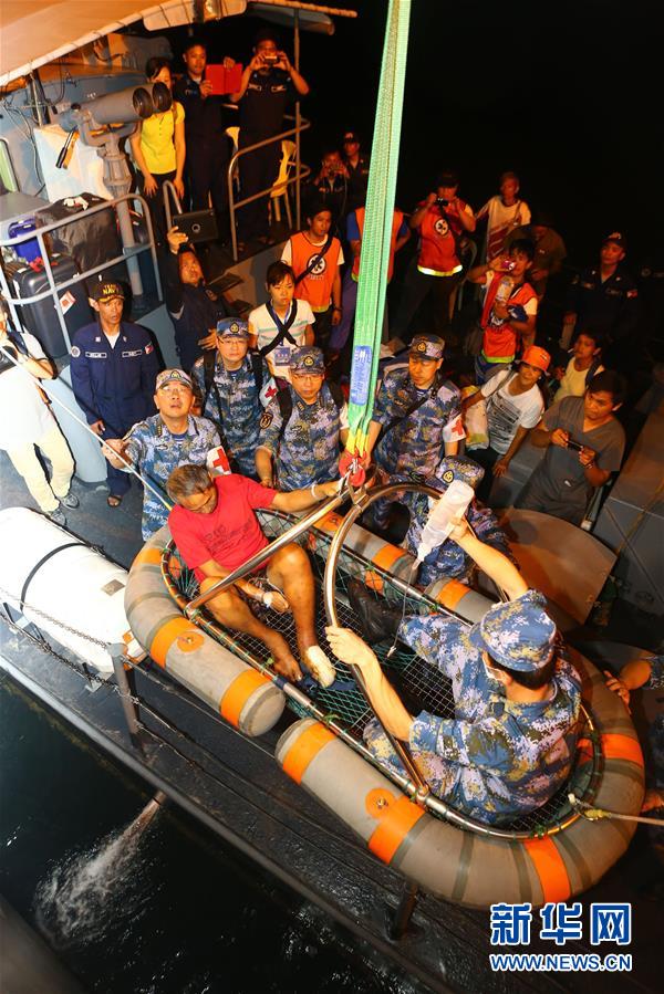 （圖文互動）（2）中國之舟，為和平友愛而來——一份來自中國海軍和平方舟號醫(yī)院船的報告