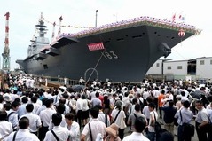 解讀：日本會(huì)真正擁有航空母艦嗎？