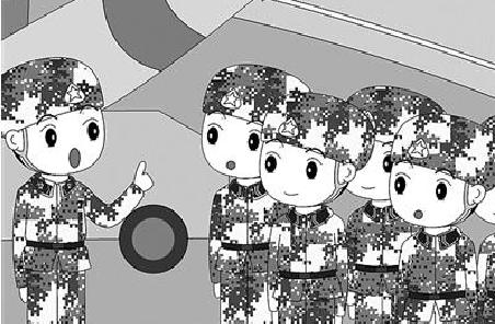 戰(zhàn)友，這些保密細(xì)節(jié)請(qǐng)注意