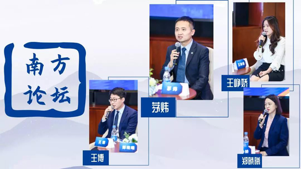 身處創(chuàng)新大周期，績(jī)優(yōu)基金經(jīng)理帶您縱覽科技投資機(jī)遇