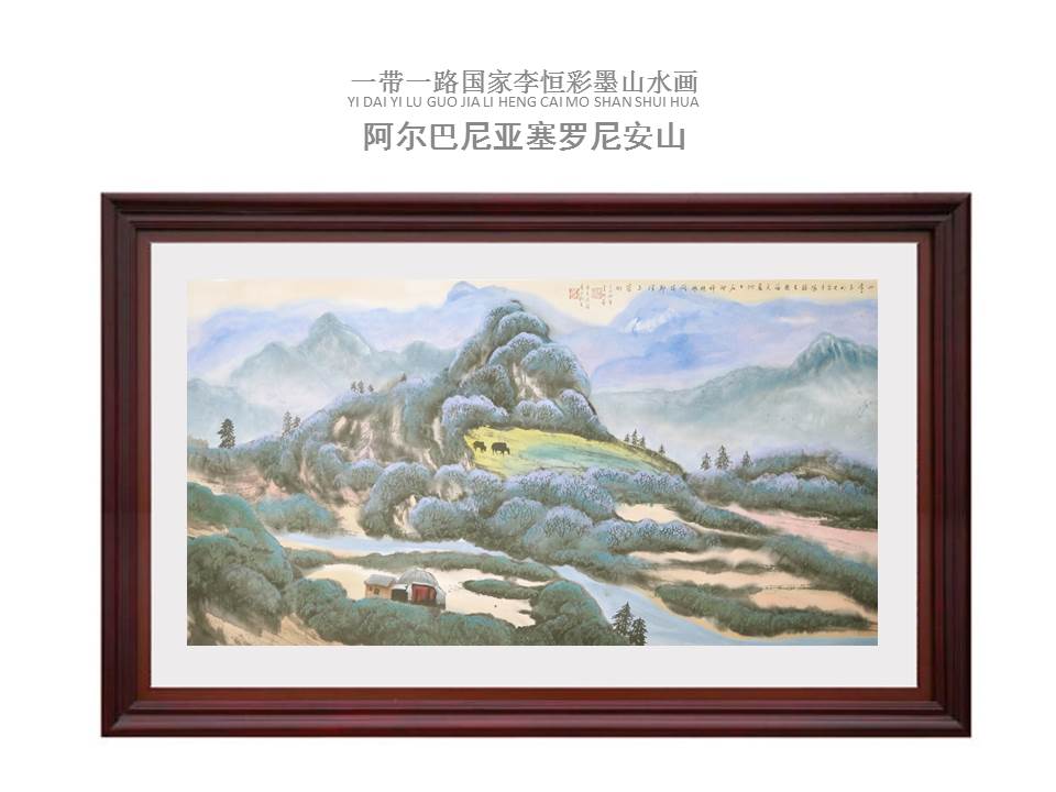 中國的傳統(tǒng)畫是老祖先傳下來的，都是精華需要傳承。同時，中國畫也要能反映當(dāng)時的社會面貌、人文等各個方面的新貌，全靠傳統(tǒng)是很難完全表達(dá)，要進(jìn)行傳統(tǒng)與現(xiàn)代的結(jié)合。