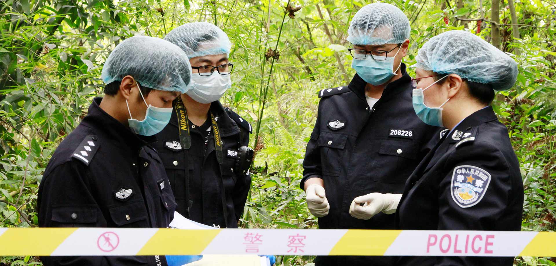 【顯影中國】以警之名，他們總在你身邊！