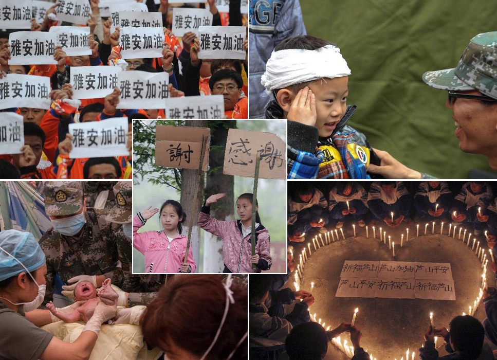 蘆山地震七日祭：“悲傷過后，帶著希望繼續(xù)前行”
