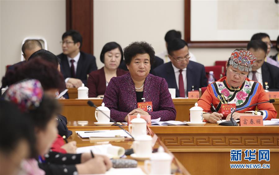 （十九大·讀報(bào)告 話民生）（2）加快生態(tài)文明體制改革，建設(shè)美麗中國(guó)