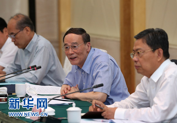 這是7月4日，王岐山在錫林浩特市主持召開部分省區(qū)市巡視工作座談會(huì)。新華社記者 龐興雷 攝