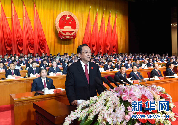 10月1日，慶祝中華人民共和國(guó)成立66周年暨新疆維吾爾自治區(qū)成立60周年大會(huì)在新疆人民會(huì)堂隆重舉行。中共中央政治局常委、全國(guó)政協(xié)主席、中央代表團(tuán)團(tuán)長(zhǎng)俞正聲出席慶祝大會(huì)并講話。新華社記者 饒愛民 攝 