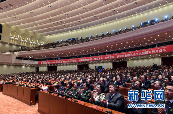 10月1日，慶祝中華人民共和國(guó)成立66周年暨新疆維吾爾自治區(qū)成立60周年大會(huì)在新疆人民會(huì)堂隆重舉行。這是大會(huì)會(huì)場(chǎng)。 新華社記者 饒愛民攝 