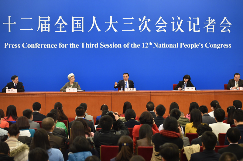 3月15日，國務院總理李克強在北京人民大會堂與中外記者見面，并回答記者提問。新華社記者 李然 攝