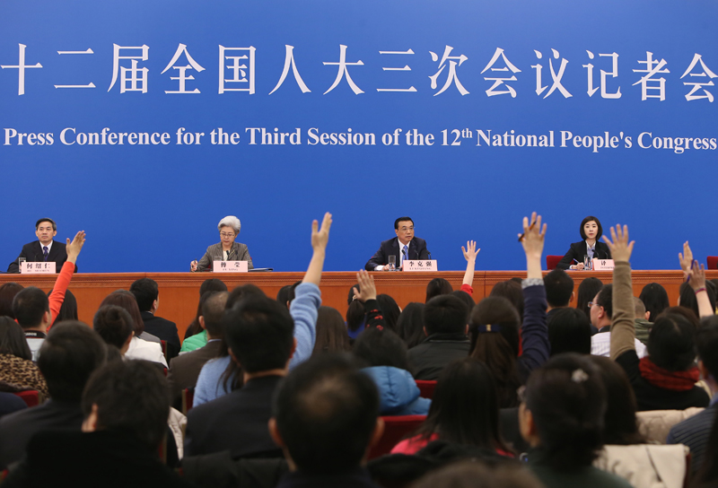 3月15日，國務院總理李克強在北京人民大會堂與中外記者見面，并回答記者提問。新華社記者 呂迅 攝