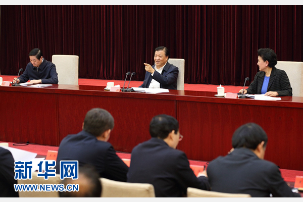 2月21日，中央宣傳文化單位領導干部學習貫徹習近平總書記在黨的新聞輿論工作座談會上重要講話精神專題會議在北京召開。中共中央政治局常委、中央書記處書記劉云山出席會議并講話。新華社記者 姚大偉 攝