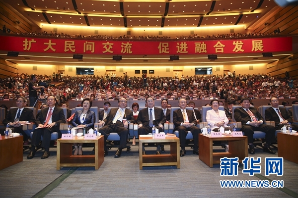 6月12日，第八屆海峽論壇在廈門隆重舉行。中共中央政治局常委、全國政協(xié)主席俞正聲出席論壇開幕式并致辭。新華社記者丁林攝