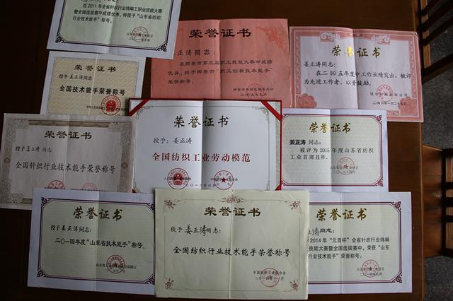 每天“暴走”數(shù)小時，身為男工卻“技壓群芳”是一種怎樣的體驗？