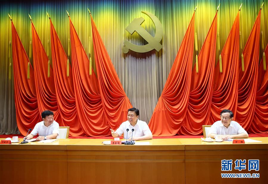 7月22日，中國科協(xié)和中央黨校聯(lián)合舉辦的科技領軍人才專題研修班在北京結業(yè)，中共中央政治局委員、國家副主席李源潮出席結業(yè)式并講話。新華社記者丁海濤攝