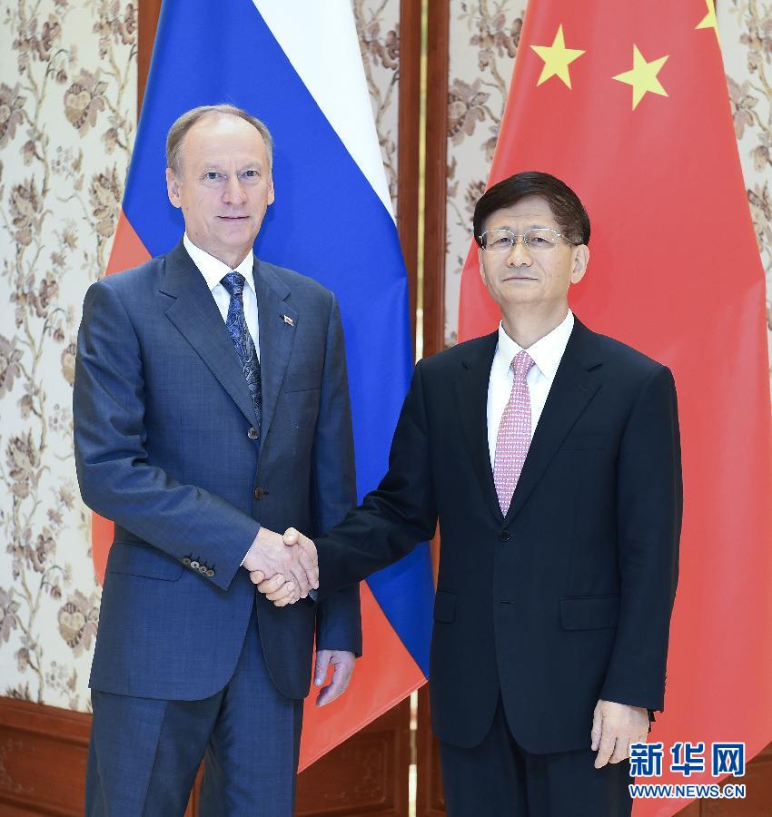 9月13日，中共中央政治局委員、中央政法委書記孟建柱在北京同俄羅斯聯(lián)邦安全會(huì)議秘書帕特魯舍夫共同主持中俄執(zhí)法安全合作機(jī)制第三次會(huì)議。新華社記者張領(lǐng)攝