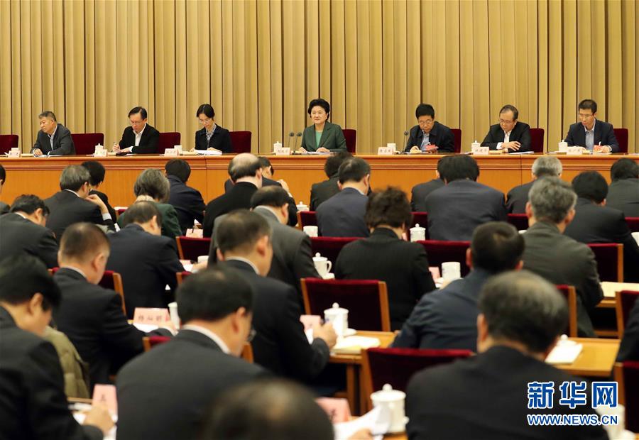 12月9日，中共中央政治局委員、國務(wù)院副總理劉延?xùn)|在北京出席教育部直屬高校工作咨詢委員會(huì)第26次全體會(huì)議并講話。 新華社記者劉衛(wèi)兵攝