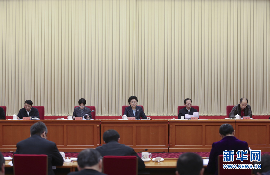 12月28日，中共中央政治局委員、國(guó)務(wù)院副總理劉延?xùn)|在北京出席體育工作座談會(huì)并講話。 新華社記者曹燦攝