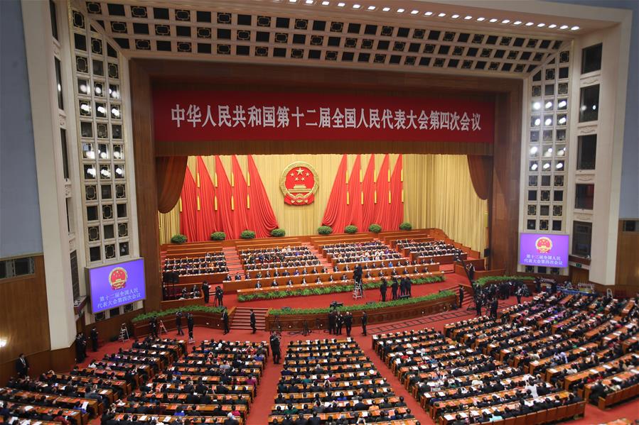 （兩會(huì)·人大閉幕）（5）十二屆全國人大四次會(huì)議在北京閉幕