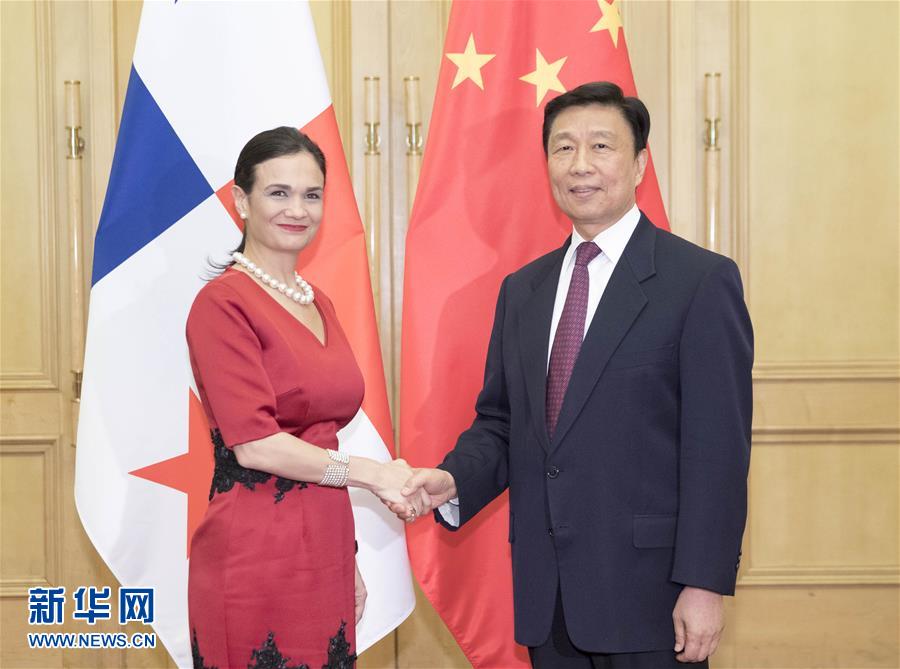 6月13日，國家副主席李源潮在北京人民大會堂會見巴拿馬副總統(tǒng)兼外長德圣馬洛。 新華社記者 丁林 攝

