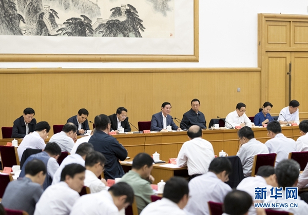 6月23日，中共中央政治局委員、中央書(shū)記處書(shū)記、中宣部部長(zhǎng)劉奇葆在北京出席中華文化走出去工作會(huì)議并講話(huà)。 新華社記者 丁海濤 攝