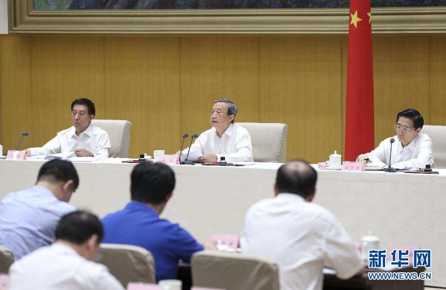 7月20日，國(guó)務(wù)院安委會(huì)在北京召開全國(guó)安全生產(chǎn)電視電話會(huì)議。中共中央政治局委員、國(guó)務(wù)院副總理、國(guó)務(wù)院安委會(huì)主任馬凱出席并講話。新華社記者丁林?jǐn)z