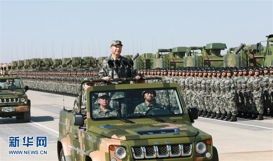 （XHDW）（4）慶祝中國人民解放軍建軍90周年閱兵在朱日和聯(lián)合訓(xùn)練基地隆重舉行　習近平檢閱部隊并發(fā)表重要講話