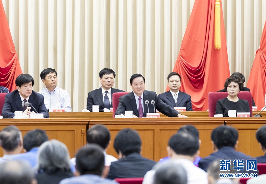 9月1日，中國攝影家協(xié)會第九次全國代表大會在北京召開。中共中央政治局委員、中央書記處書記、中宣部部長劉奇葆出席開幕式并講話。新華社記者 丁海濤 攝