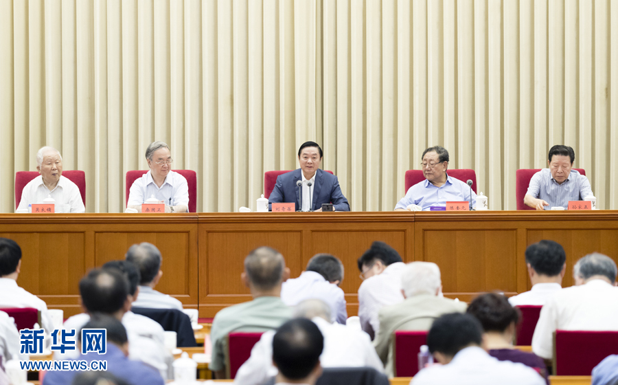 9月8日，中共中央政治局委員、中央書記處書記、中宣部部長劉奇葆在北京出席中國大百科全書第三版總編輯委員會成立大會并講話。 新華社記者丁海濤 攝