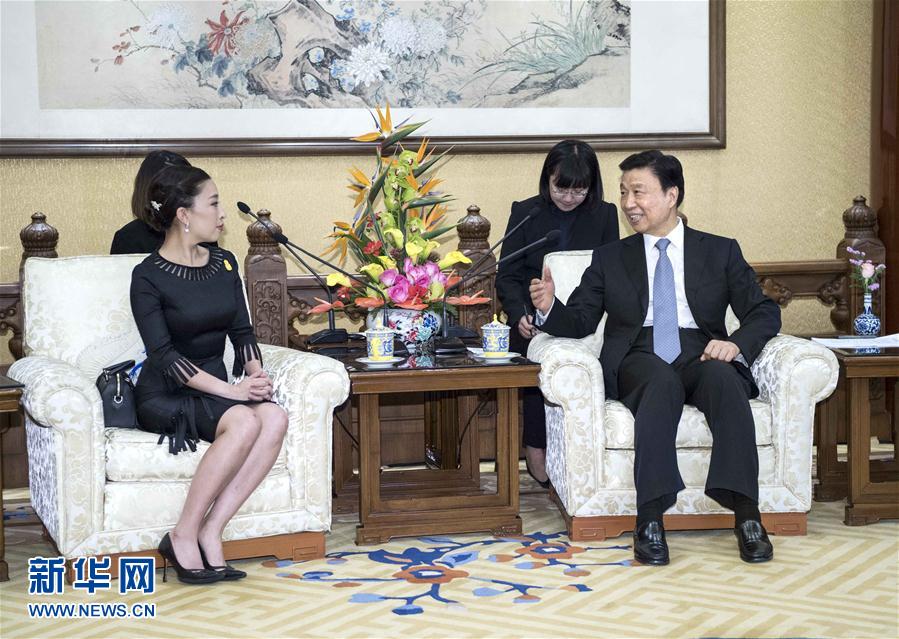 9月8日，國家副主席李源潮在北京會見泰國公主帕查拉吉迪雅帕。 新華社記者李濤 攝