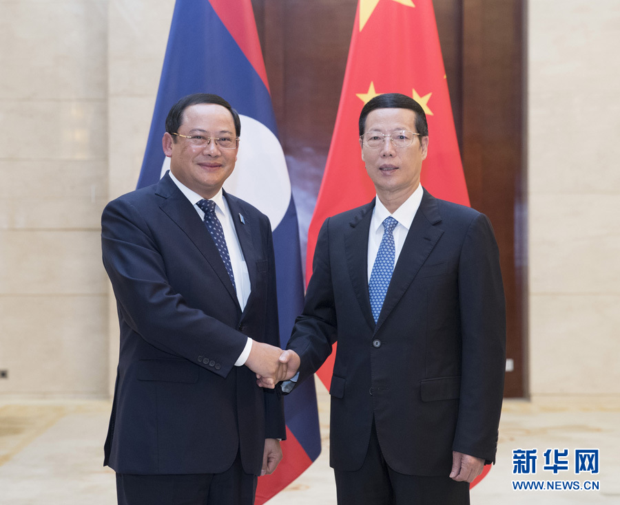 9月11日，中共中央政治局常委、國務(wù)院副總理張高麗在廣西南寧會(huì)見前來出席第十四屆中國－東盟博覽會(huì)和中國－東盟商務(wù)與投資峰會(huì)的老撾副總理宋賽。新華社記者王曄攝