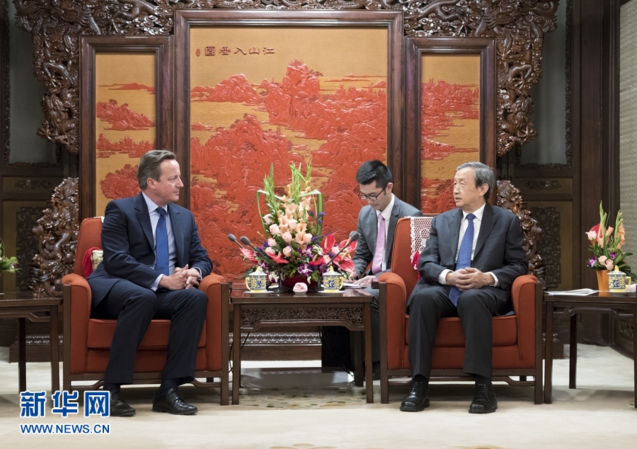 9月20日，國務院副總理馬凱在北京中南海紫光閣會見來訪的英國前首相卡梅倫。 新華社記者 丁海濤 攝