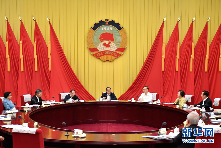9月26日，全國政協(xié)主席俞正聲在北京主持召開全國政協(xié)第六十四次主席會議。 新華社記者 燕雁 攝