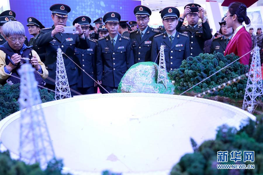 （十九大時光·圖文互動）（1）向著夢想，奮進(jìn)！——來自“砥礪奮進(jìn)的五年”大型成就展現(xiàn)場的報道 