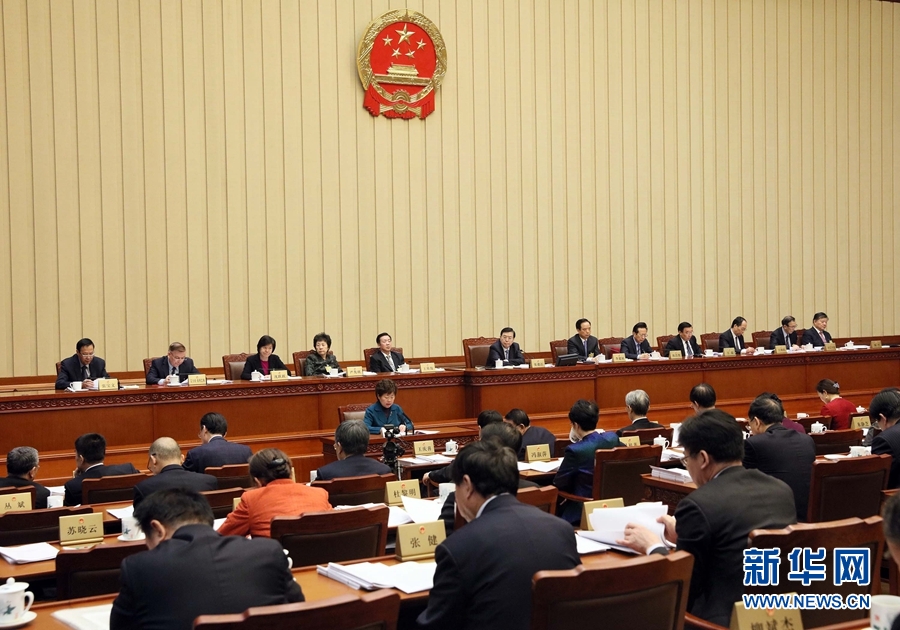 12月24日，十二屆全國人大常委會第三十一次會議在北京人民大會堂舉行第三次全體會議。張德江委員長出席會議。新華社記者 劉衛(wèi)兵 攝
