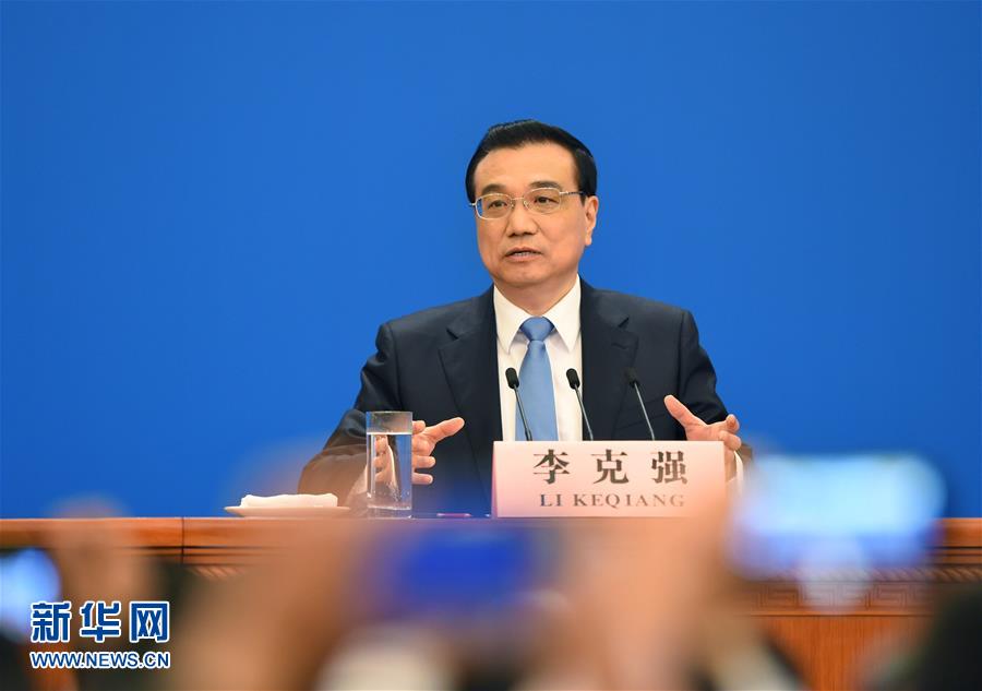 （兩會·總理記者見面·XHDW）（6）李克強(qiáng)總理與中外記者見面 