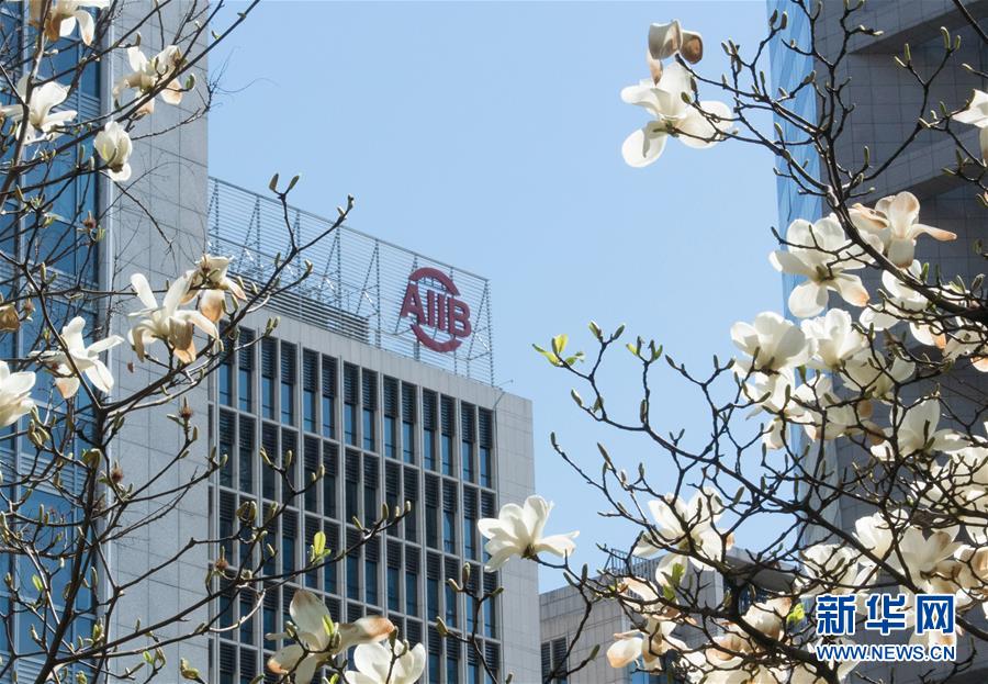 （新華全媒頭條·圖文互動）（16）開啟新征程　譜寫新史詩——以習(xí)近平同志為核心的黨中央引領(lǐng)中國特色社會主義進(jìn)入新時(shí)代