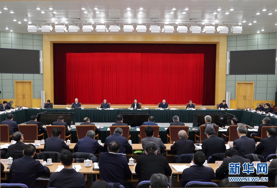 1月2日，京津冀協(xié)同發(fā)展工作推進會議在北京召開。國務(wù)院副總理張高麗主持會議并講話。 新華社記者 王曄 攝