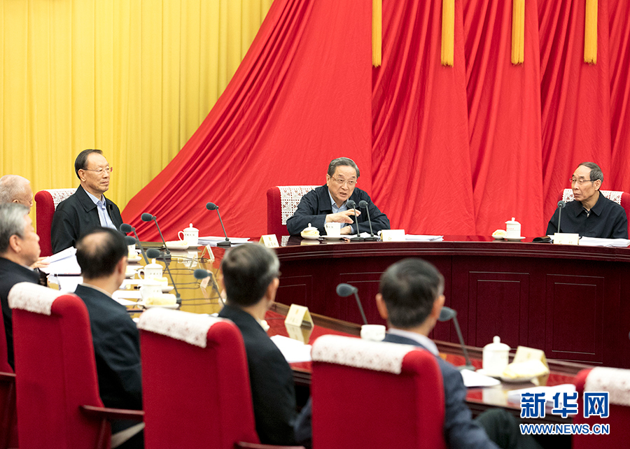 1月21日，全國政協(xié)主席俞正聲在北京主持召開政協(xié)第十二屆全國委員會第六十九次主席會議。 新華社記者王曄攝