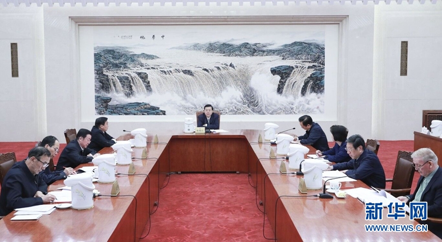 1月22日，中共十二屆全國人大常委會黨組在北京召開會議，認(rèn)真學(xué)習(xí)領(lǐng)會習(xí)近平總書記在黨的十九屆二中全會上的重要講話精神，研究全國人大常委會貫徹落實全會精神、做好憲法修改相關(guān)工作。全國人大常委會委員長、常委會黨組書記張德江主持會議并講話。新華社記者 丁林 攝
