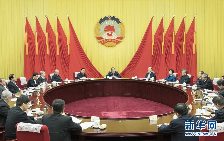 1月21日，中共政協(xié)第十二屆全國委員會黨組在北京召開會議，傳達學(xué)習(xí)貫徹習(xí)近平總書記在黨的十九屆二中全會上的重要講話和全會精神。全國政協(xié)主席、黨組書記俞正聲主持會議并講話。新華社記者 王曄 攝