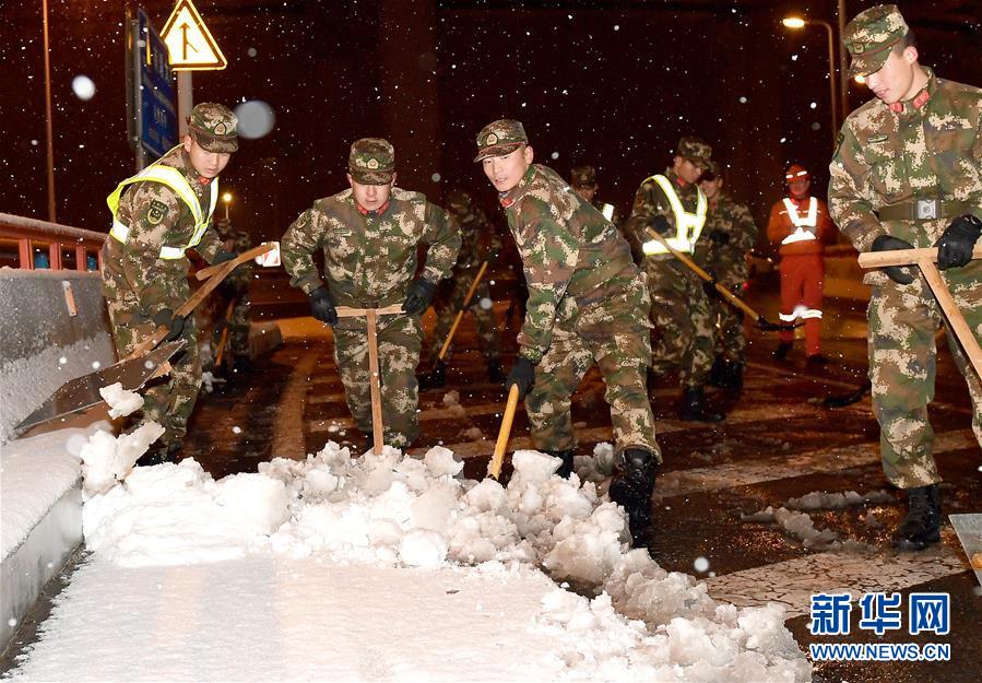 （新華全媒頭條）（1）雨雪冰凍中，他們奮力前行——基層黨員干群抗擊冰雪災(zāi)害紀(jì)實(shí)