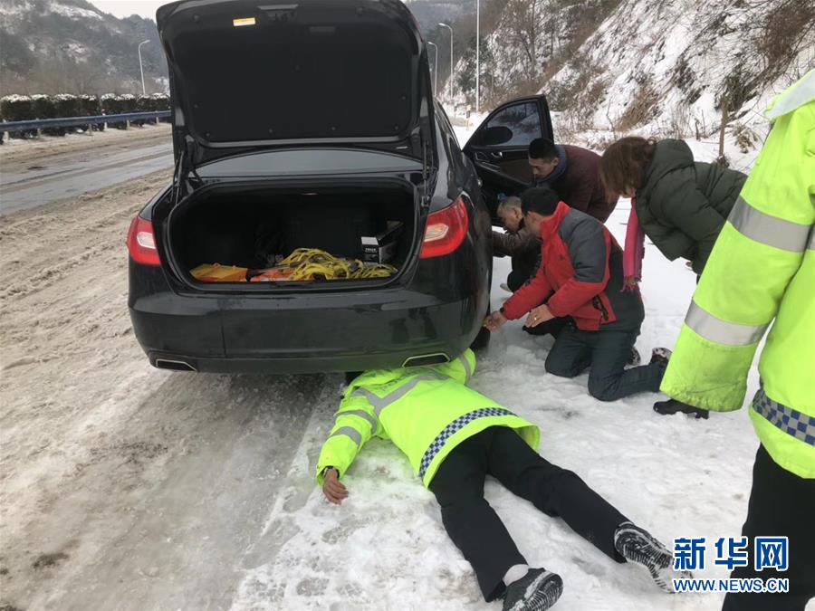 （新華全媒頭條）（4）雨雪冰凍中，他們奮力前行——基層黨員干群抗擊冰雪災害紀實