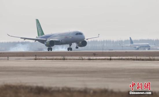 資料圖：C919飛機。 <a target='_blank' ><p  align=