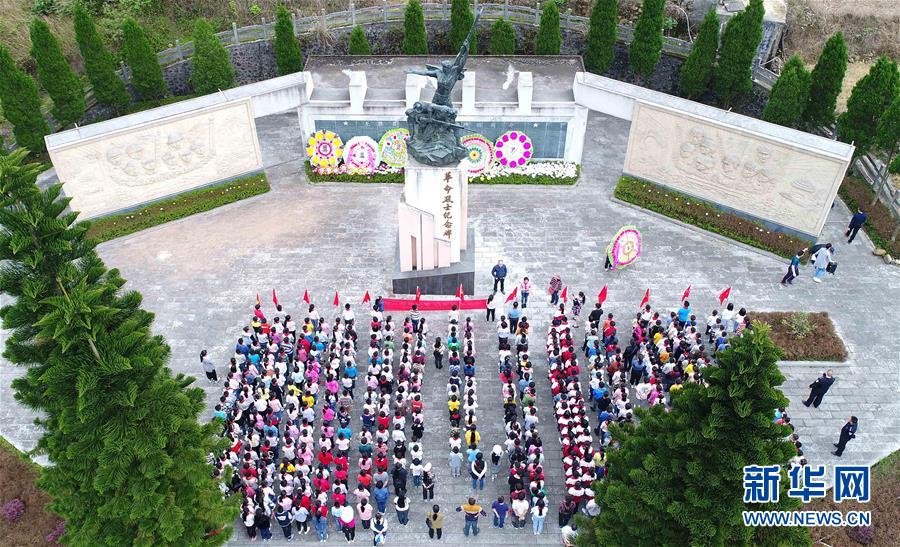 （新華全媒頭條·圖文互動）（7）清明，為了祭奠，更為了前行