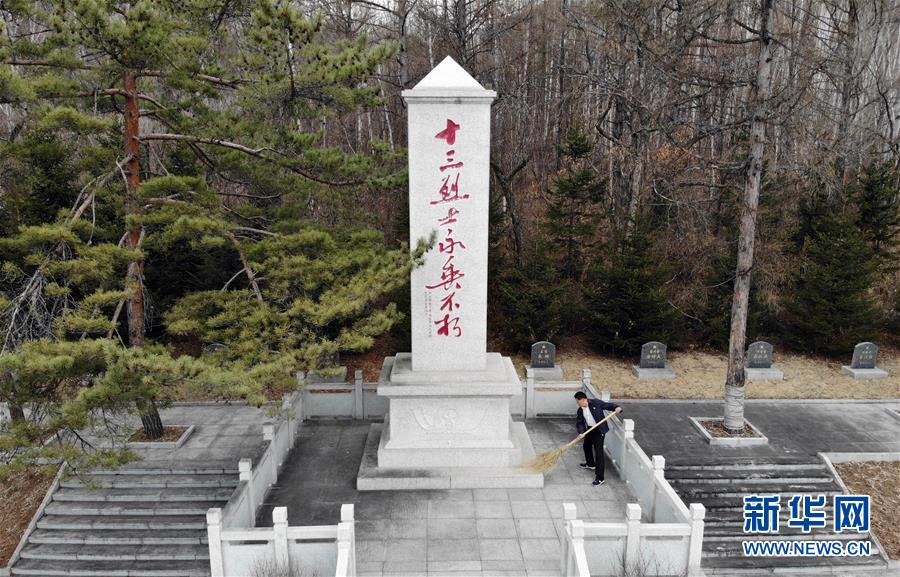 （新華全媒頭條·圖文互動(dòng)）（2）以法律的名義，捍衛(wèi)英烈榮光－－聚焦英雄烈士保護(hù)法誕生