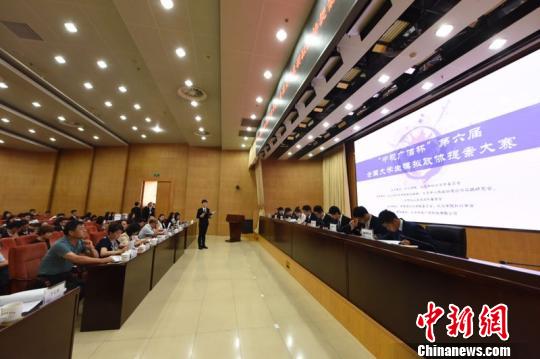 25日至27日，第六屆“中視廣信杯”提案中國(guó)·全國(guó)大學(xué)生模擬政協(xié)提案大賽在北京舉行。本次比賽由外交學(xué)院、九三學(xué)社北京市委員會(huì)共同主辦?！O興偉 攝