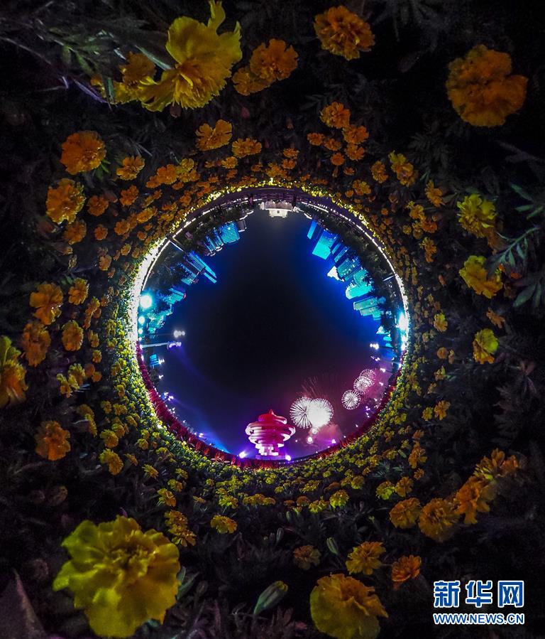 （新華全媒頭條·上合青島峰會(huì)·圖文互動(dòng)）（1）攜手前進(jìn)，開啟上合發(fā)展新征程 ——習(xí)近平主席主持上合組織青島峰會(huì) 并舉行系列活動(dòng)紀(jì)實(shí)