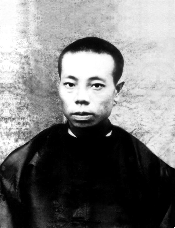 （為了民族復(fù)興·英雄烈士譜·圖文互動）（1）袁文才、王佐：從綠林好漢到紅軍將領(lǐng)的井岡英杰