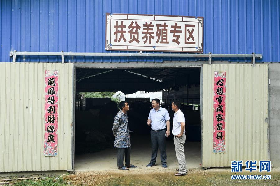 （脫貧攻堅(jiān)·圖文互動）（1）“不畏難、不畏煩、不畏苦”——記“80后”扶貧干部李朝陽