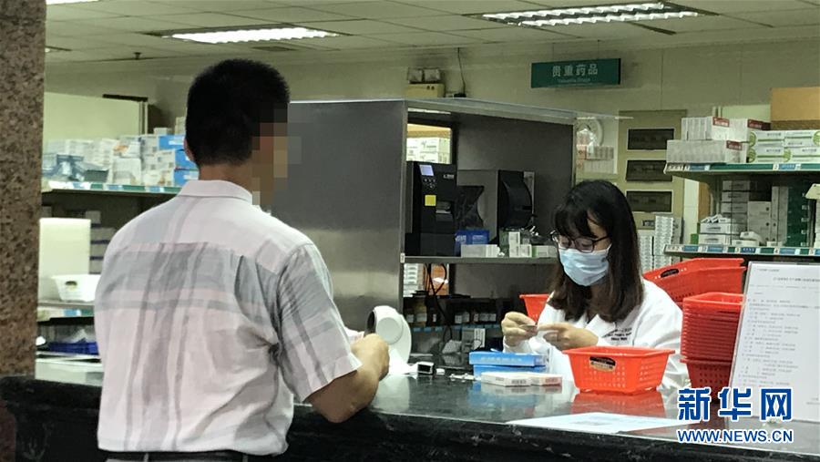 （新華全媒頭條·圖文互動）（1）抗癌藥，不只是降價這一件事——一粒藥的困境如何破解？