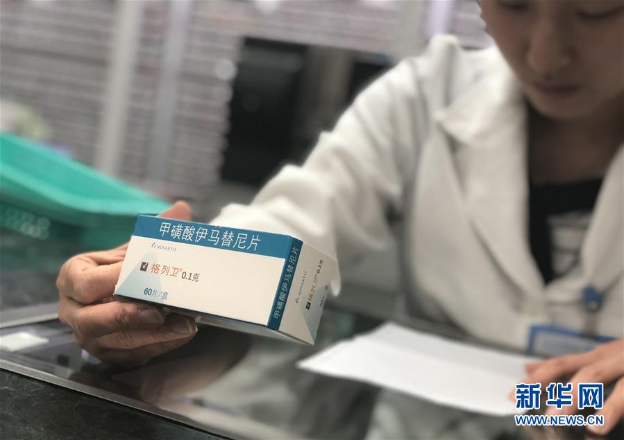 （新華全媒頭條·圖文互動）（6）抗癌藥，不只是降價這一件事——一粒藥的困境如何破解？
